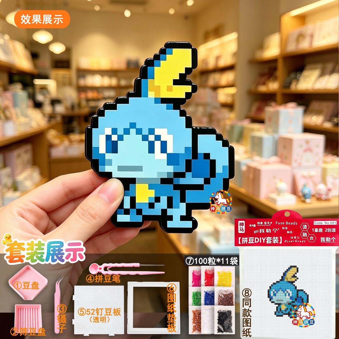 9 Pcs Pixel Pokemon Perler Bea - đánh giá và giá Kids Toys 3 Year Old