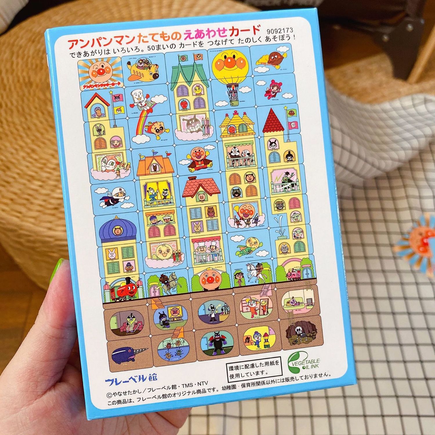 Anpanman puzzle creative carto - đánh giá và giá Kids Toys And Games
