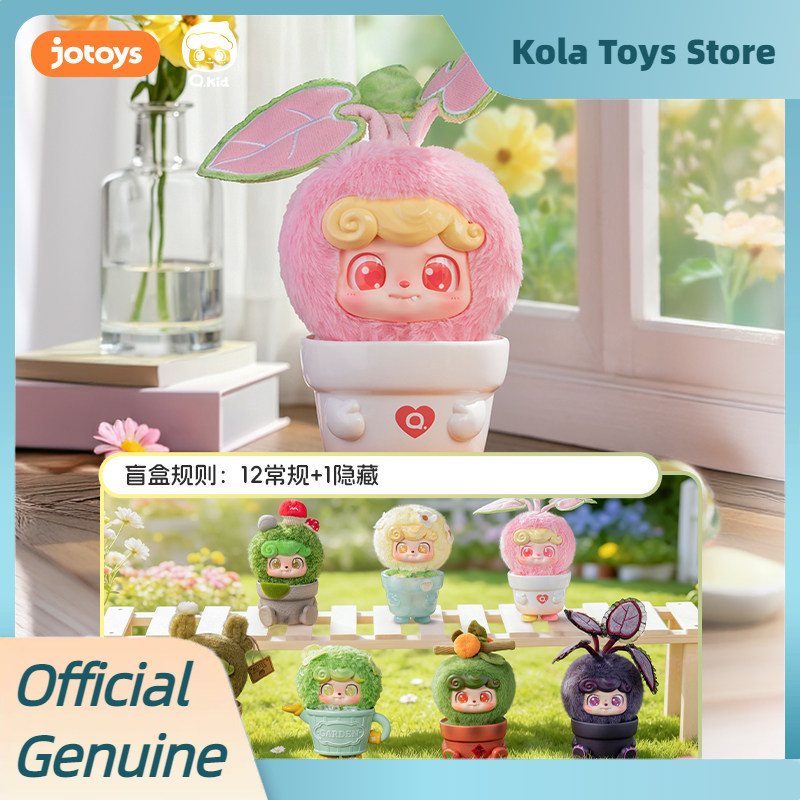 NEW Genuine Q Kid Happy Garden - đánh giá và giá Kids Toys 3 Year Old