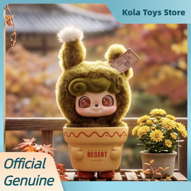 NEW Genuine Q Kid Happy Garden - đánh giá và giá Kids Toys 3 Year Old